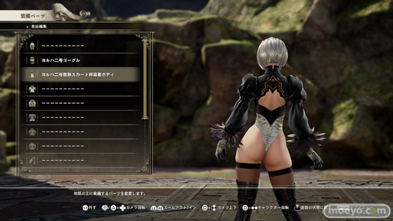 SOULCALIBUR VI ソウルキャリバー6 2B 追加キャラ レオタード エロ 03