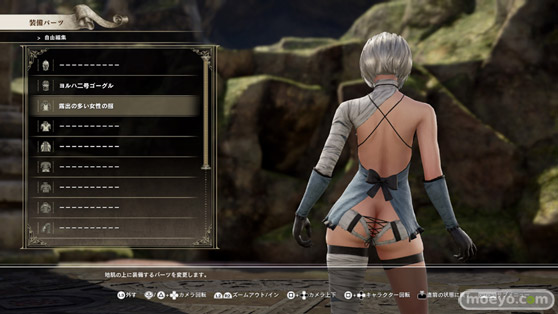 SOULCALIBUR VI ソウルキャリバー6 2B 追加キャラ レオタード エロ 16