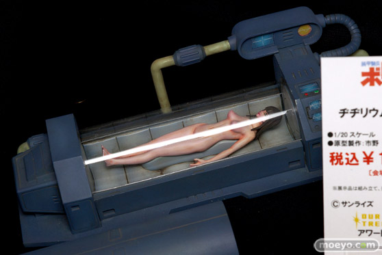 画像　フィギュア　サンプル　レビュー　C3AFA TOKYO 2018　アワートレジャー ひよこ団 山泰国 01