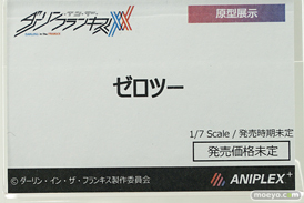 秋葉原の新作フィギュア展示の様子06