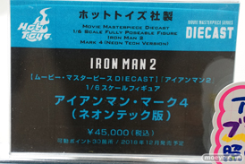 秋葉原の新作フィギュア展示の様子09