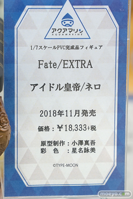 秋葉原の新作フィギュア展示の様子14