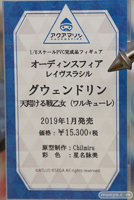 秋葉原の新作フィギュア展示の様子16