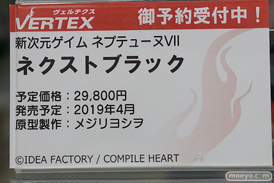 秋葉原の新作フィギュア展示の様子20