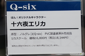 秋葉原の新作フィギュア展示の様子33