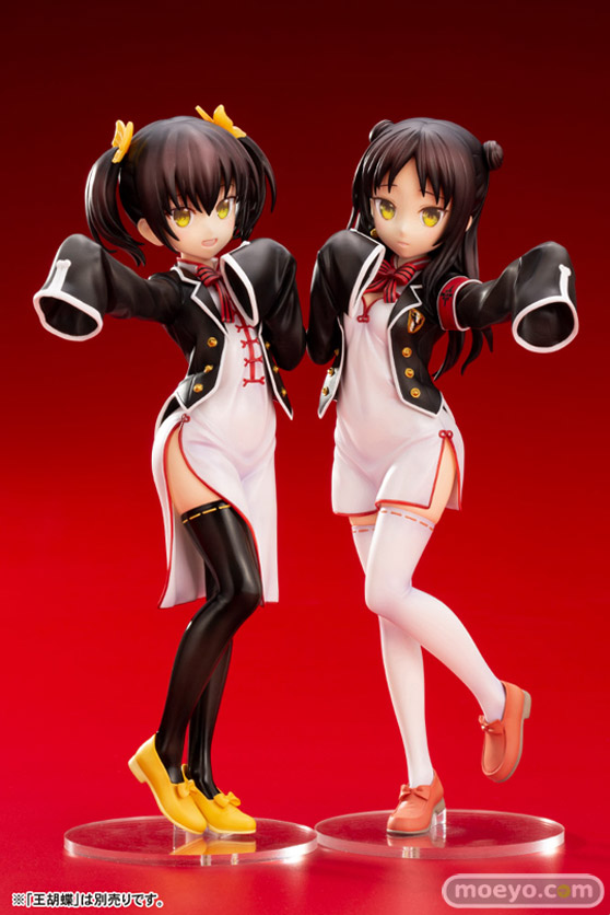 コトブキヤ 寄宿学校のジュリエット 王手李亞 エムアイシー フィギュア 13