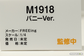 ドールズフロントライン フィギュア　コミケ 13