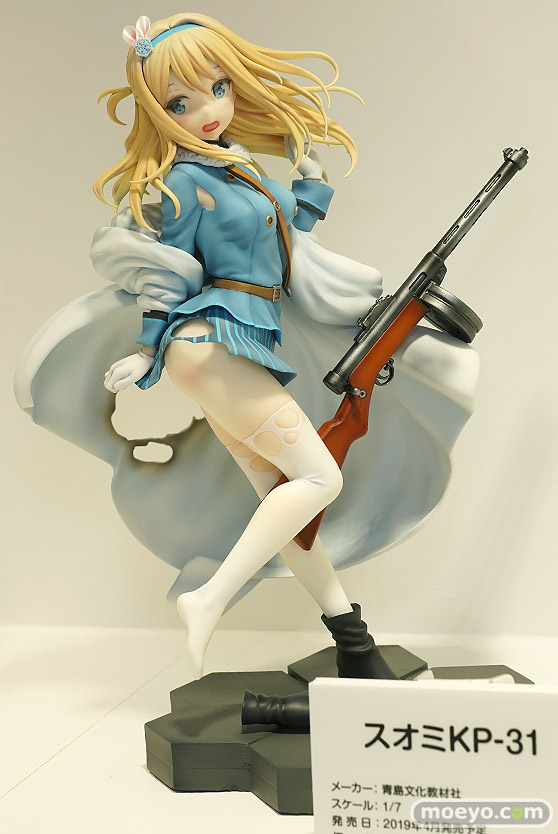 ファニーナイツ ドールズフロントライン スオミ KP-31 ユニテック 潤 明智逸鶴 04