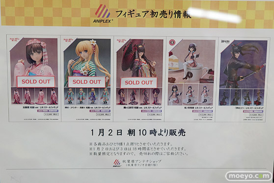 秋葉原の新作フィギュア展示の様子　20190104　04