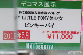 秋葉原の新作フィギュア展示の様子　20190104　25