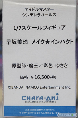 秋葉原の新作フィギュア展示の様子　20190104　30