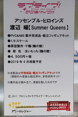 秋葉原の新作フィギュア展示の様子　20190104　49