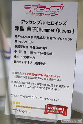 秋葉原の新作フィギュア展示の様子　20190104　51