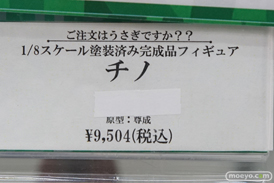 秋葉原の新作フィギュア展示の様子　20190104　10