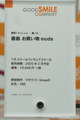 秋葉原の新作フィギュア展示の様子　20190104　24