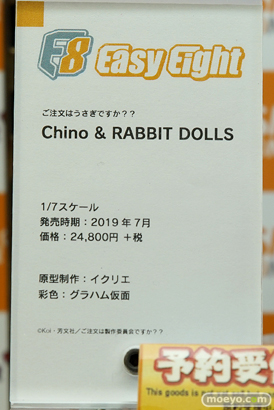 秋葉原の新作フィギュア展示の様子　20190104　26