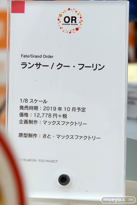 秋葉原の新作フィギュア展示の様子　20190104　28