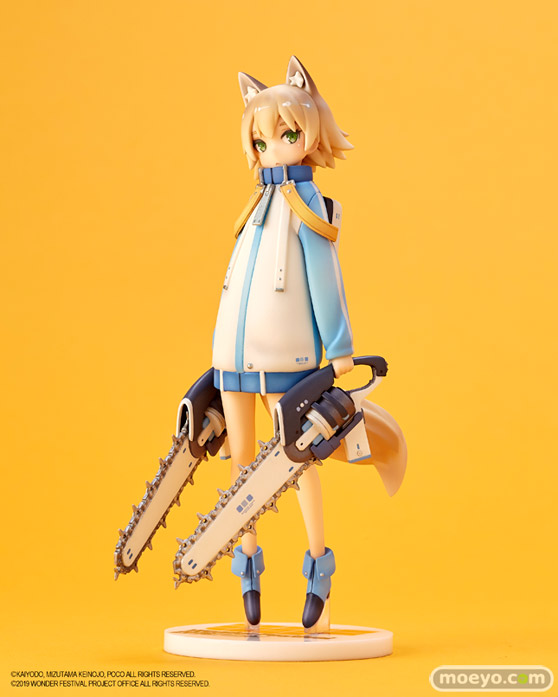 『ワンダちゃんNEXT DOOR』FILE:07 ポコVer. 01