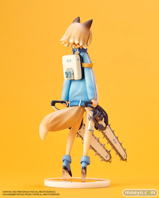 『ワンダちゃんNEXT DOOR』FILE:07 ポコVer. 02