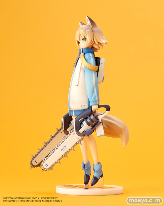 『ワンダちゃんNEXT DOOR』FILE:07 ポコVer. 03