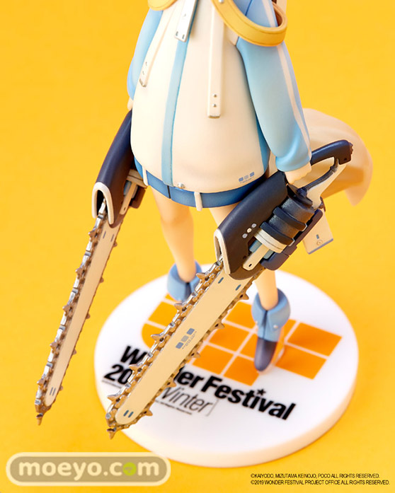 『ワンダちゃんNEXT DOOR』FILE:07 ポコVer. 08