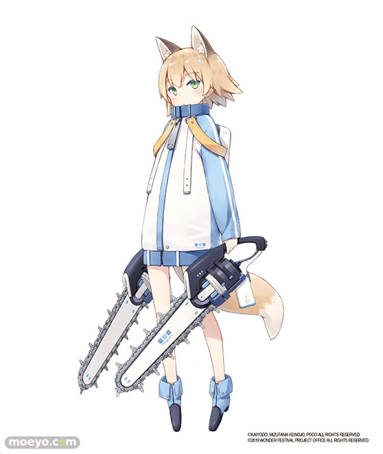 『ワンダちゃんNEXT DOOR』FILE:07 ポコVer. 09