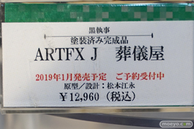 秋葉原での新作フィギュア展示の様子12