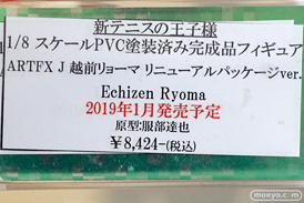 秋葉原での新作フィギュア展示の様子16