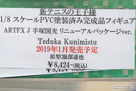 秋葉原での新作フィギュア展示の様子18