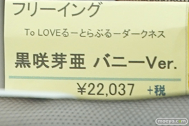 秋葉原での新作フィギュア展示の様子36