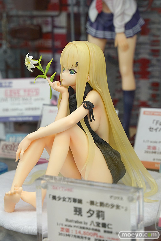 スカイチューブ 美少女万華鏡 -罪と罰の少女- 覡夕莉 illustration by 八宝備仁 EGG エロ フィギュア04