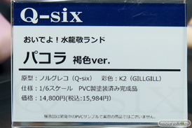 秋葉原の新作っフィギュア展示の様子 16