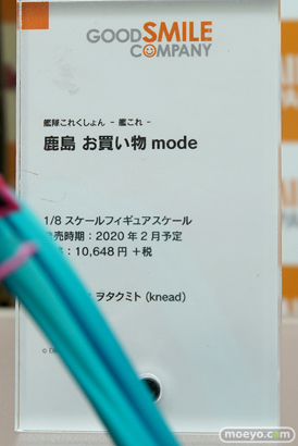 秋葉原の新作っフィギュア展示の様子 23
