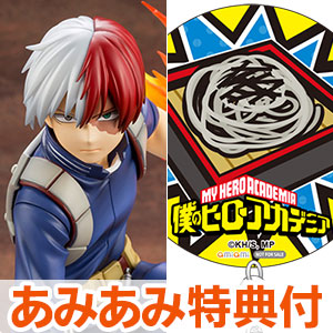 サムネイル画像：クリックで画像元のページへ