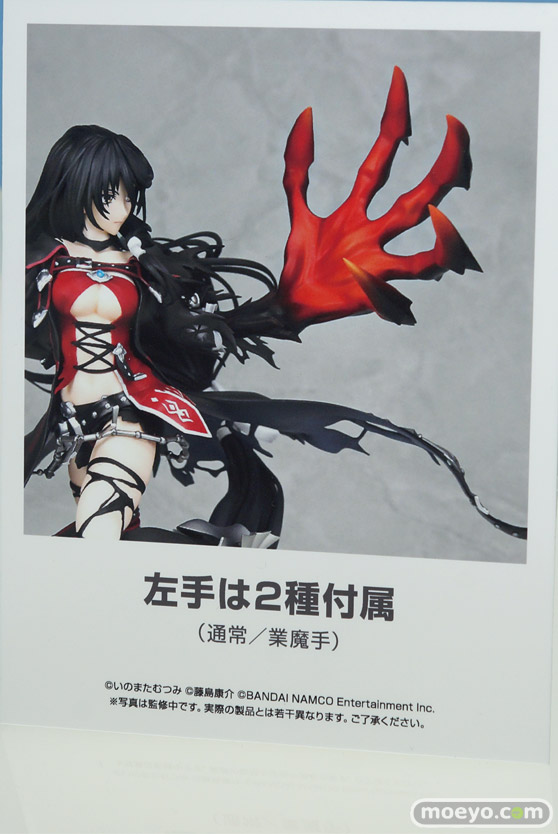 アルター テイルズ オブ ベルセリア ベルベット・クラウ 田中冬志 えこし フィギュア 11