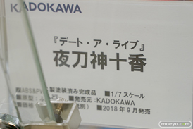 秋葉原の新作フィギュア展示の様子19