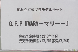 秋葉原の新作フィギュア展示の様子30