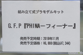 秋葉原の新作フィギュア展示の様子35