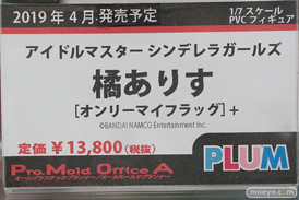 秋葉原の新作フィギュア展示の様子41