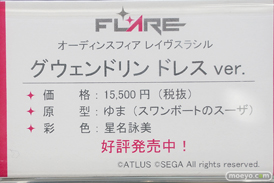 秋葉原の新作フィギュア展示の様子46