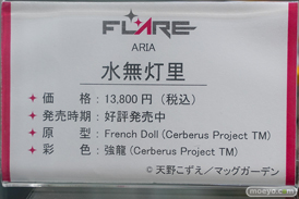 秋葉原の新作フィギュア展示の様子51