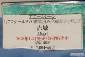秋葉原の新作フィギュア展示の様子73