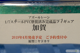 秋葉原の新作フィギュア展示の様子75