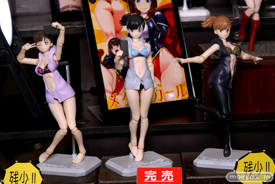 画像　サンプル　レビュー　フィギュア　トレジャーフェスタ・ネオin有明2　flalalamingo MAD HANDS プラヅマ法力模型 10