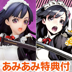 サムネイル画像：クリックで画像元のページへ