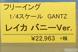 秋葉原の新作展示の様子 2019年2月2日 39