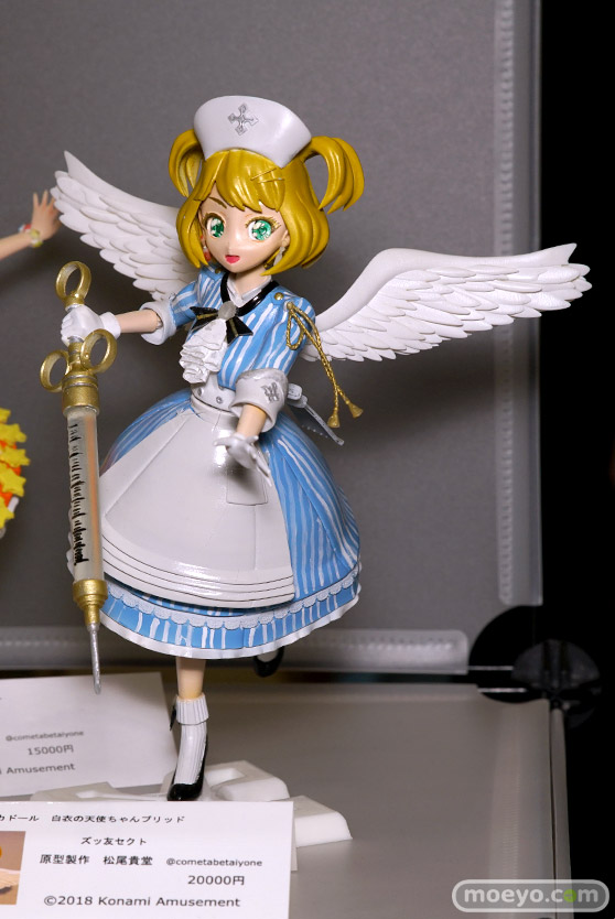 画像　サンプル　レビュー　フィギュア　トレジャーフェスタ・ネオin有明2　Trash Box Yawn Rabbits ズッ友セクト 10