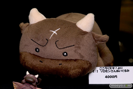 画像　サンプル　レビュー　フィギュア　トレジャーフェスタ・ネオin有明2　Kyoto Figure NAMARAN スオマライストゥットゥ 12