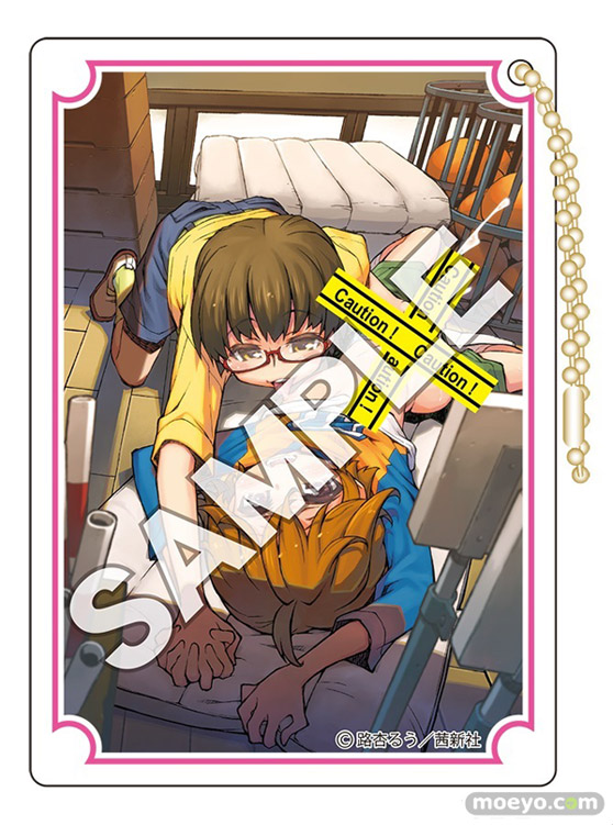 花畑と美少女 好色少年18禁キーチェーン 好色少年アクリルアートコレクション 01