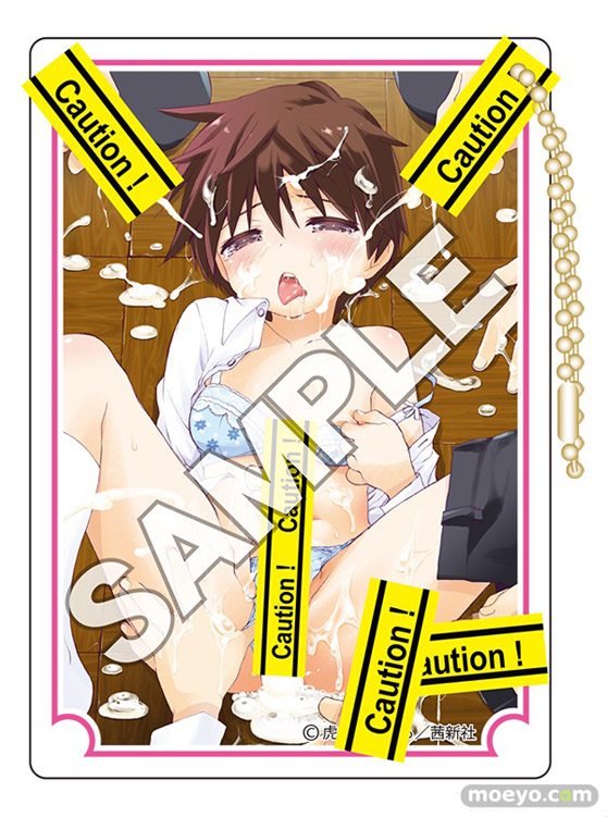 花畑と美少女 好色少年18禁キーチェーン 好色少年アクリルアートコレクション 03